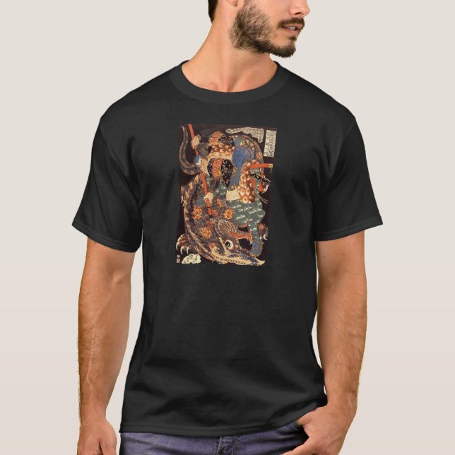 T-shirts Miyamoto Musashi (Frente)