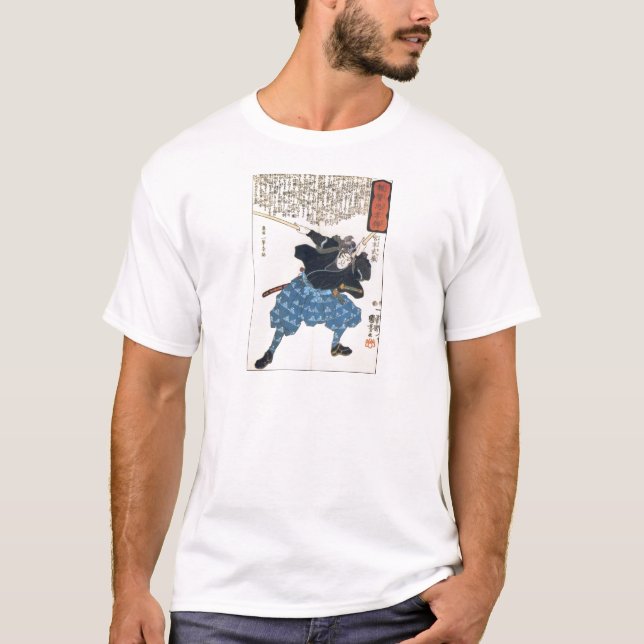 T-shirts Miyamoto Musashi duas espadas (Frente)