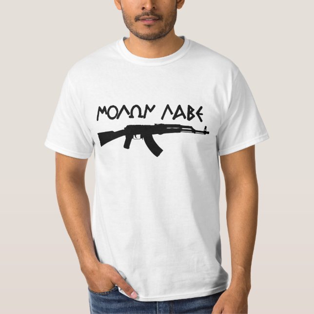 T-shirts Molon Labe AK47 (Frente)