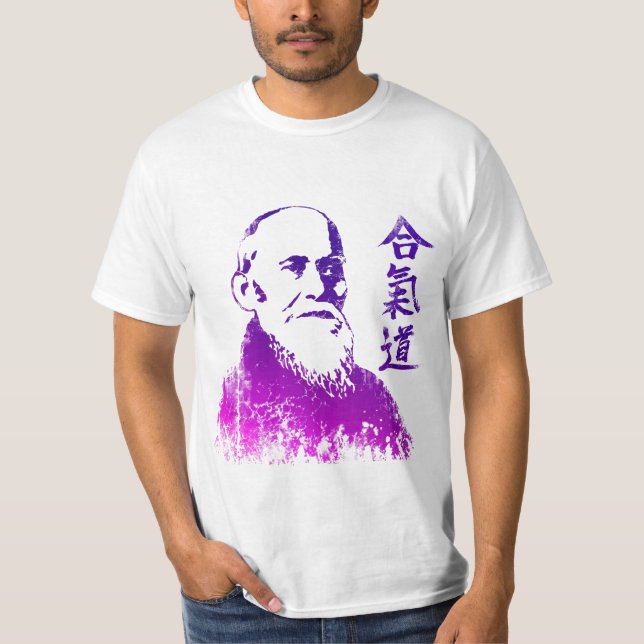 T-shirts Morihei Ueshiba (Frente)