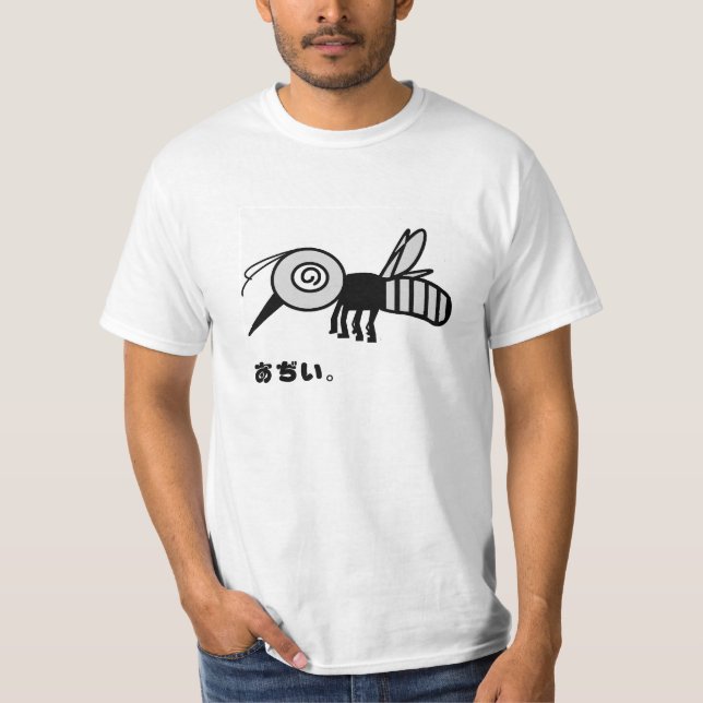 T-shirts Mosquito (Frente)