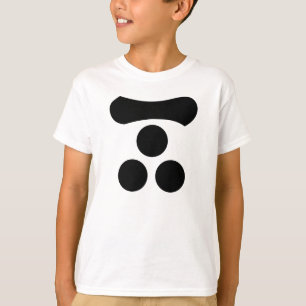 T-shirts Motonari Mori