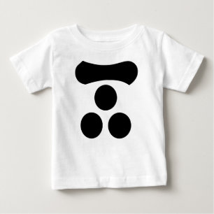 T-shirts Motonari Mori