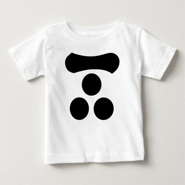 T-shirts Motonari Mori (Frente)