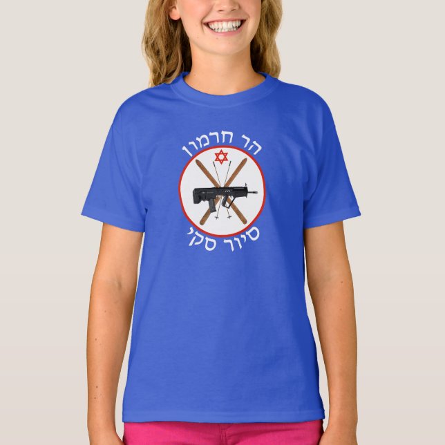 T-shirts Mt. Hermon Ski Patrol (Frente)