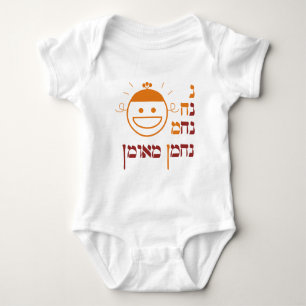 T-shirts Na Nach Nachma Nachman Meuman de N