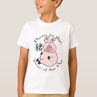 T-shirts Nascer no ano do porco (chinês)