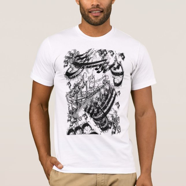 T-shirts Nastaleeq 3 (Frente)