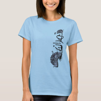 T-shirts Nastaleeq Tehran1203D