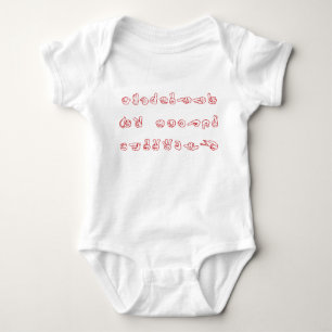 T-shirts Nenhum L grafite do ASL