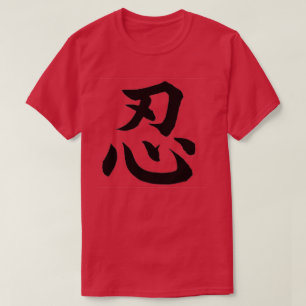 T-SHIRTS NIN KANJI