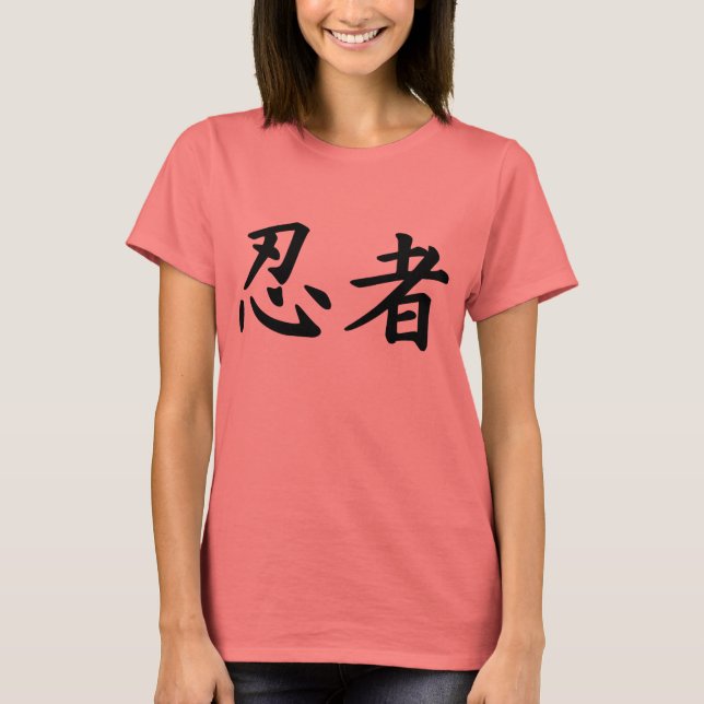 T-shirts Ninja em Kanji Japonês (Frente)
