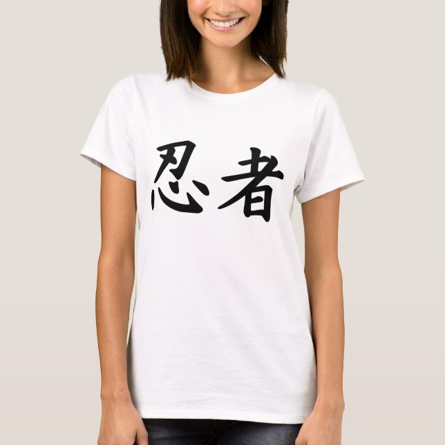 T-shirts Ninja em Kanji Japonês (Frente)