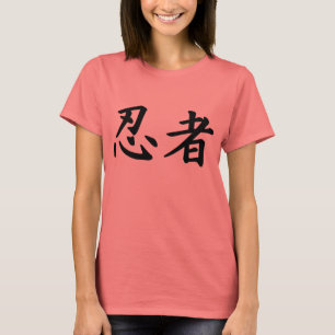 T-shirts Ninja no Kanji japonês