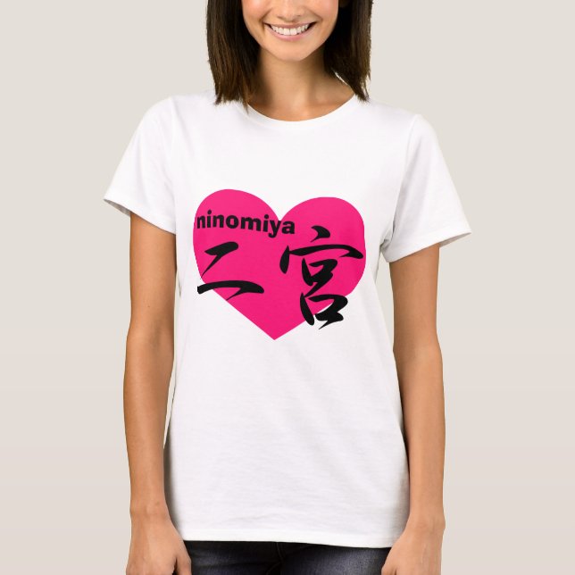 T-shirts ninomiya do amor (Frente)