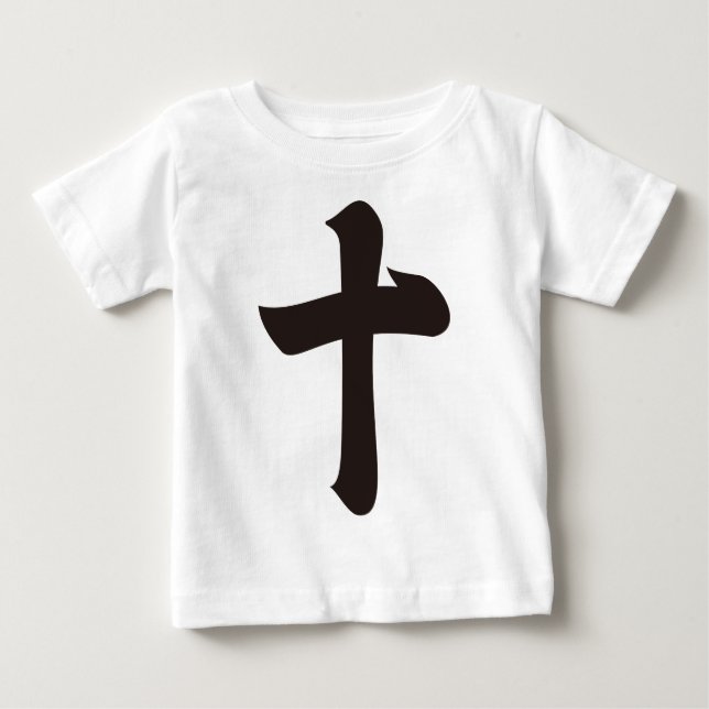 T-shirts Numeral Kanji dez (Frente)