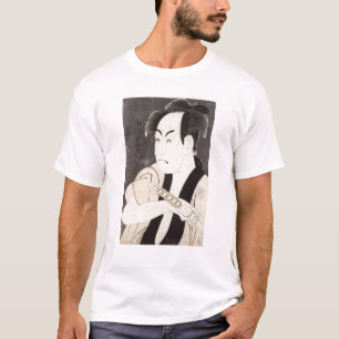 T-shirts O ator Ichikawa Omezu como um empregado