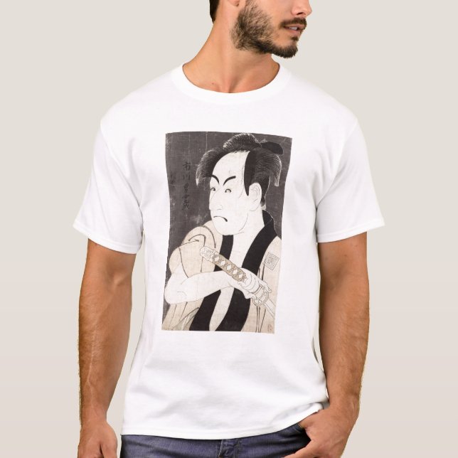 T-shirts O ator Ichikawa Omezu como um empregado (Frente)