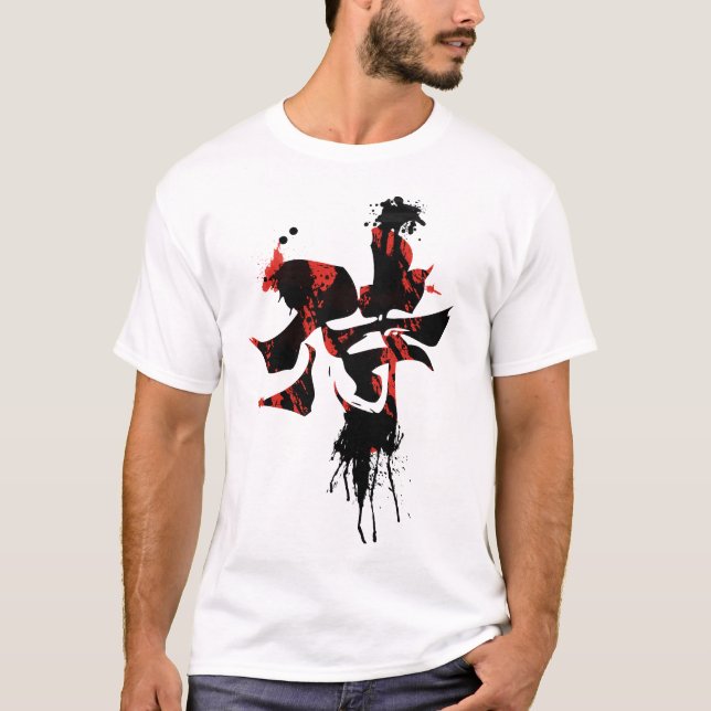 T-shirts O código (Frente)