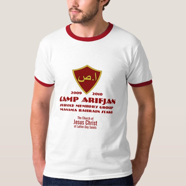 T-shirts O CTR protege o vermelho árabe, acampamento (Frente)