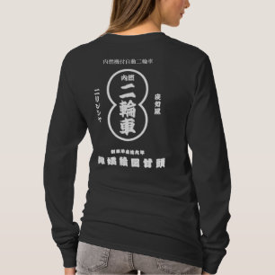 T-SHIRTS O DOCE DIRIGE O #BEPL