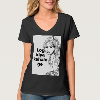 T-shirts O que as pessoas dizem (Urdu)