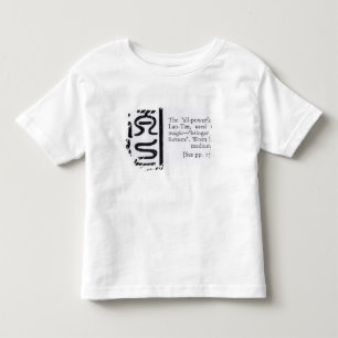 T-shirts O selo "todo-poderoso" do lao-Tze