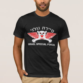 T-shirts Obscuridade Recon de Golani