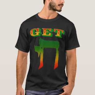 T-shirts Obtenha Chai