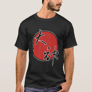 T-shirts Okami - grande deus