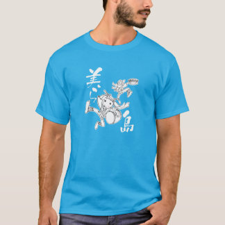 T-shirts Okinawa Eisa, ChuraShima