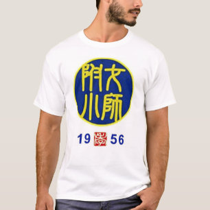 T-shirts olho de touros sb56