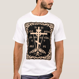 T-shirts orthodoxia