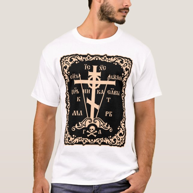 T-shirts orthodoxia (Frente)