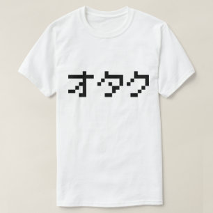 T-shirts OTAKU 8 Bits Pixel Japonês Katakana