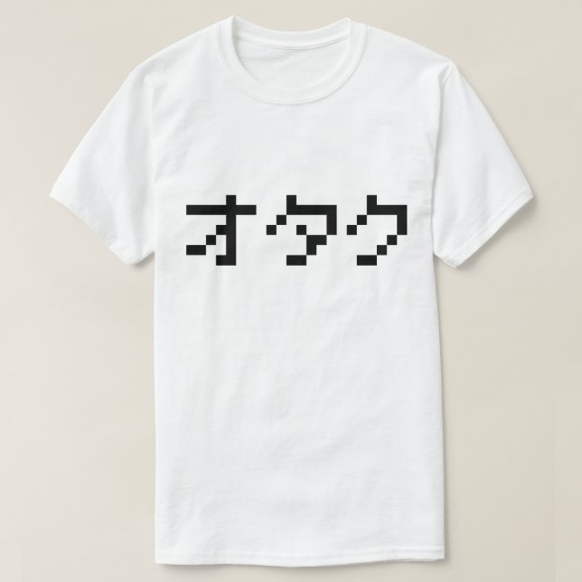 T-shirts OTAKU 8 Bits Pixel Japonês Katakana (Frente do Design)