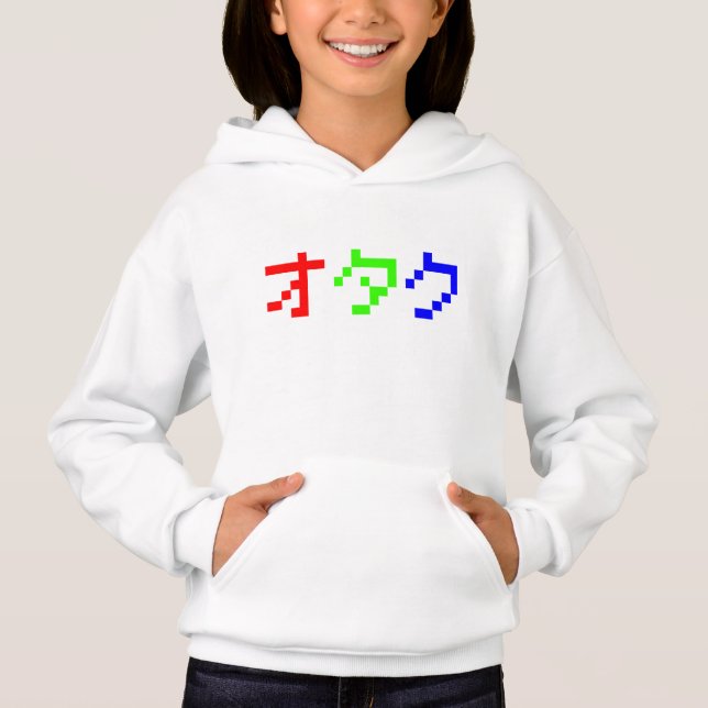 T-shirts OTAKU 8 Bits Pixel Japonês Katakana (Frente)