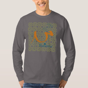 T-shirts Paciência (Sabr)