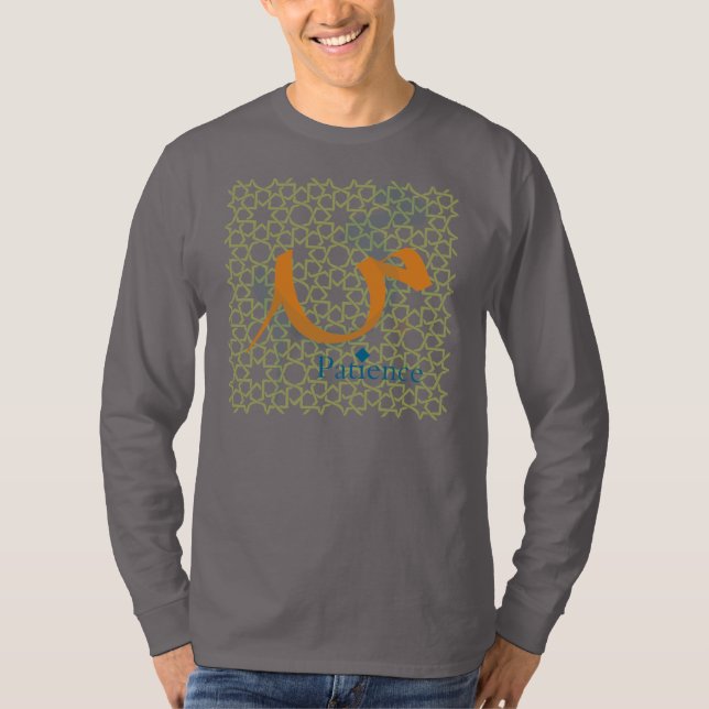 T-shirts Paciência (Sabr) (Frente)