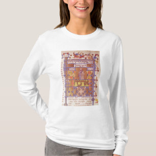 T-shirts Página do Mishneh Torah, código sistemático