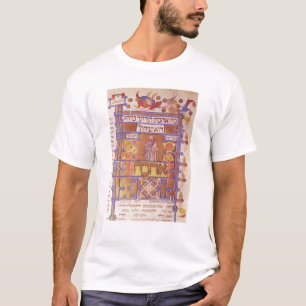 T-shirts Página do Mishneh Torah, código sistemático