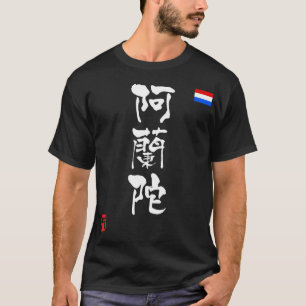 T-shirts Países Baixos KANJI Bandeira nacional