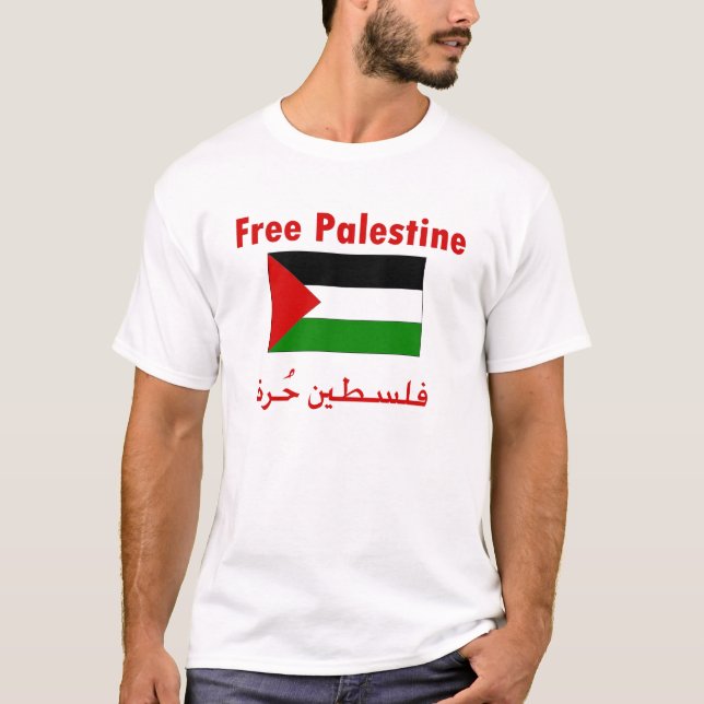 T-shirts Palestina livre (Frente)