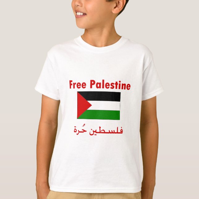 T-shirts Palestina livre (Frente)