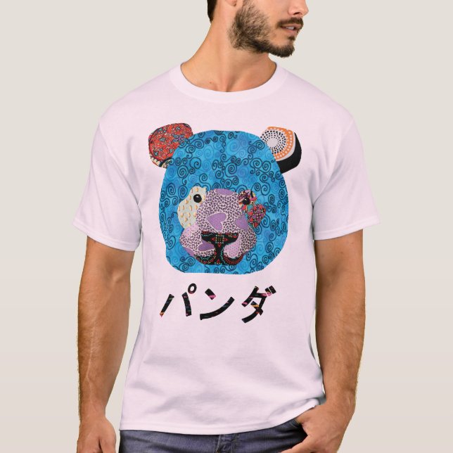 T-shirts panda de trapo (Frente)