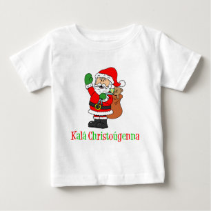 T-shirts Papais noeis de Natal gregos