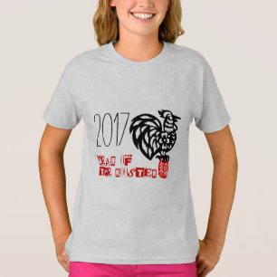 T-shirts Papel de recorte personalizável do ano de 2017 - 