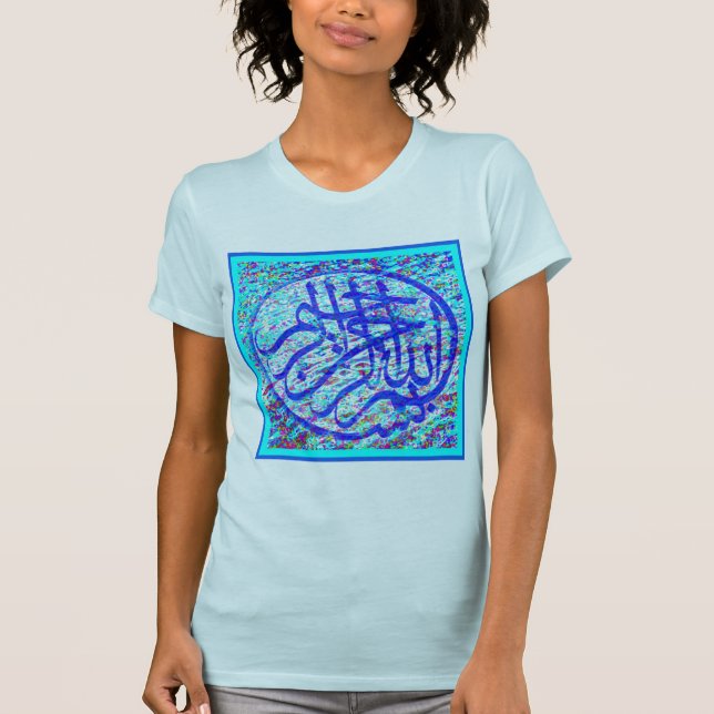 T-shirts Parte superior de Bismillah (Frente)