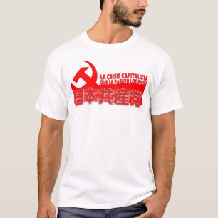 T-shirts Partido Comunista Japonês