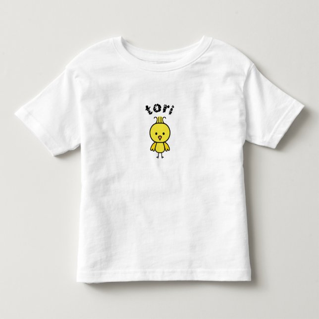 T-shirts Pássaro do japonês dos Tori (Frente)